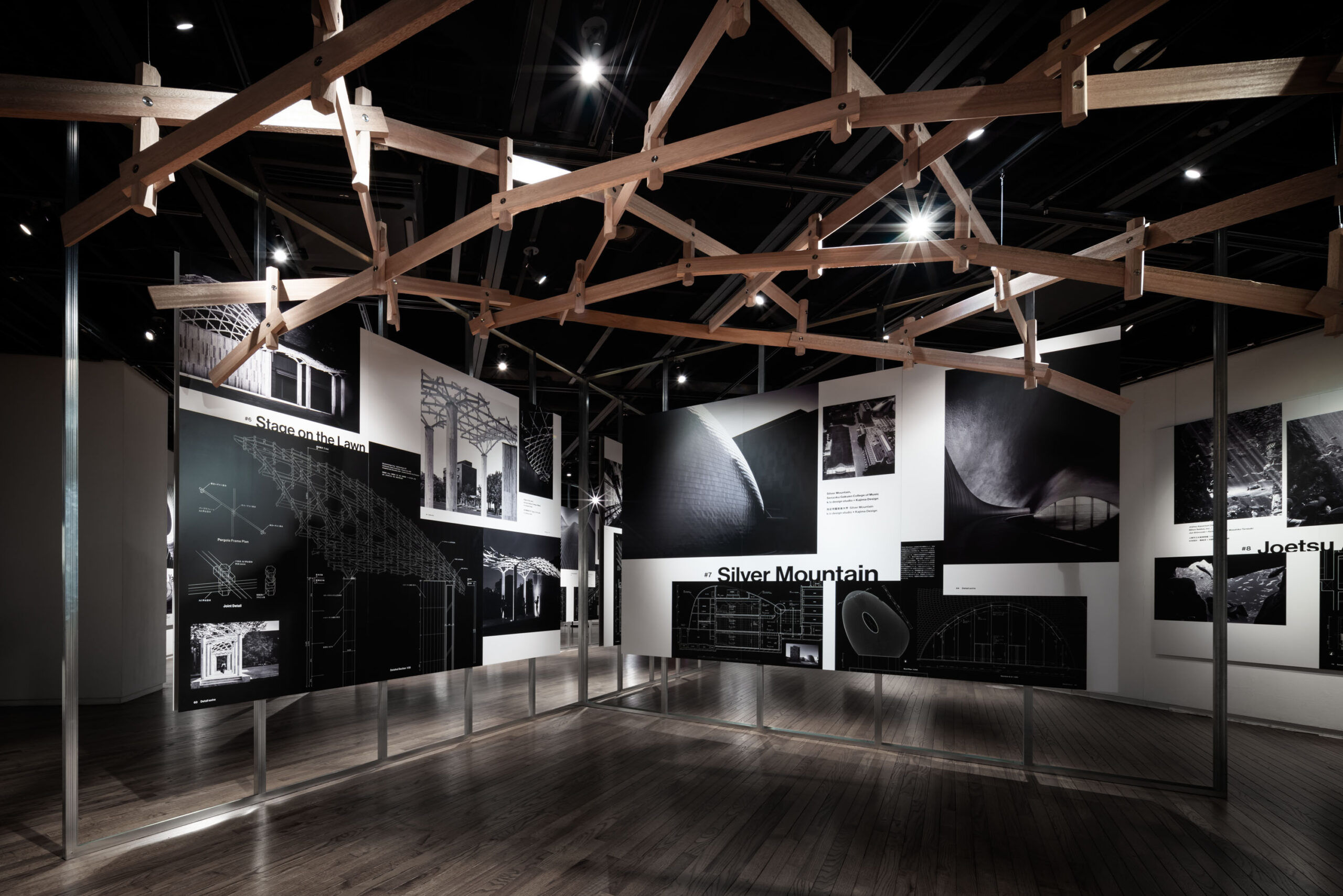 Contemporary Surface Design and Technology展