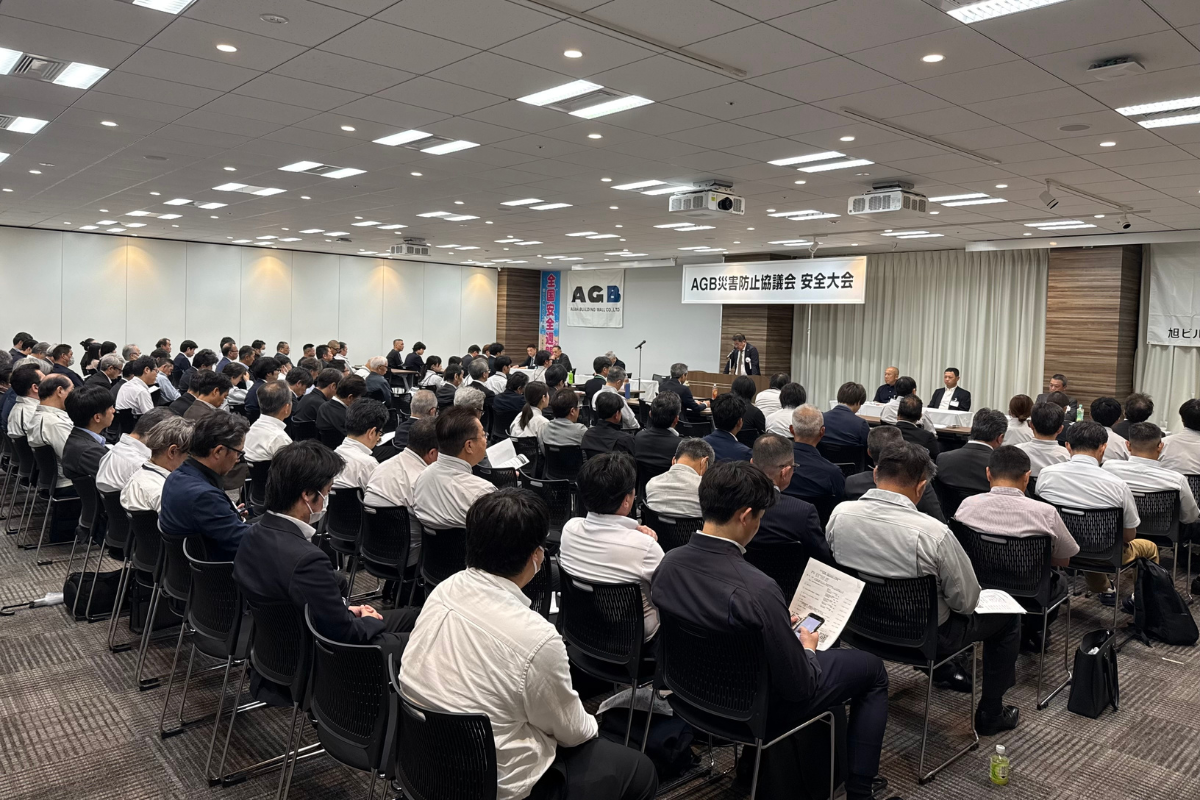 ファサードエンジニアが共有する、時間 安全大会